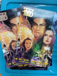 （分類：）位於 。 由 lulululupig 提交（商品編號 1113191848，圖片 1）。簡介： 。