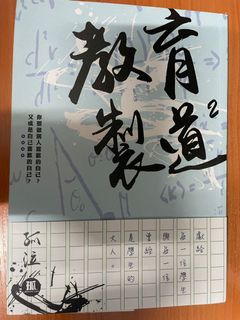 （分類：）位於 。 由 nicktam22 提交（商品編號 1113133447，圖片 1）。簡介： 。