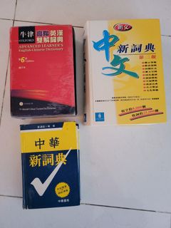 （分類：）位於 。 由 rahcho 提交（商品編號 1113166409，圖片 1）。簡介： 。
