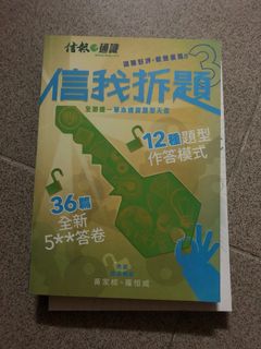 （分類：）位於 。 由 ilmd. 提交（商品編號 1113287766，圖片 1）。簡介： 。