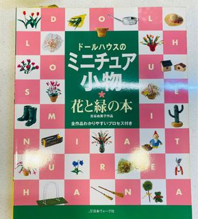 （分類：）位於 。 由 lostinbluesky 提交（商品編號 1113313484，圖片 1）。簡介： 。
