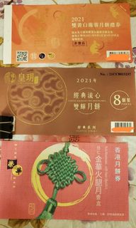 （分類：）位於 。 由 kasim555 提交（商品編號 1113226676，圖片 1）。簡介： 。