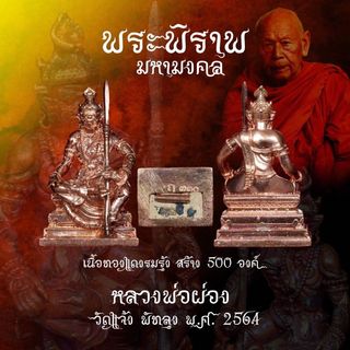 （分類：）位於 。 由 chriswong00 提交（商品編號 1113279248，圖片 1）。簡介： 。