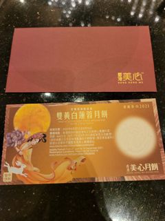 （分類：）位於 。 由 s031122 提交（商品編號 1113154241，圖片 1）。簡介： 。