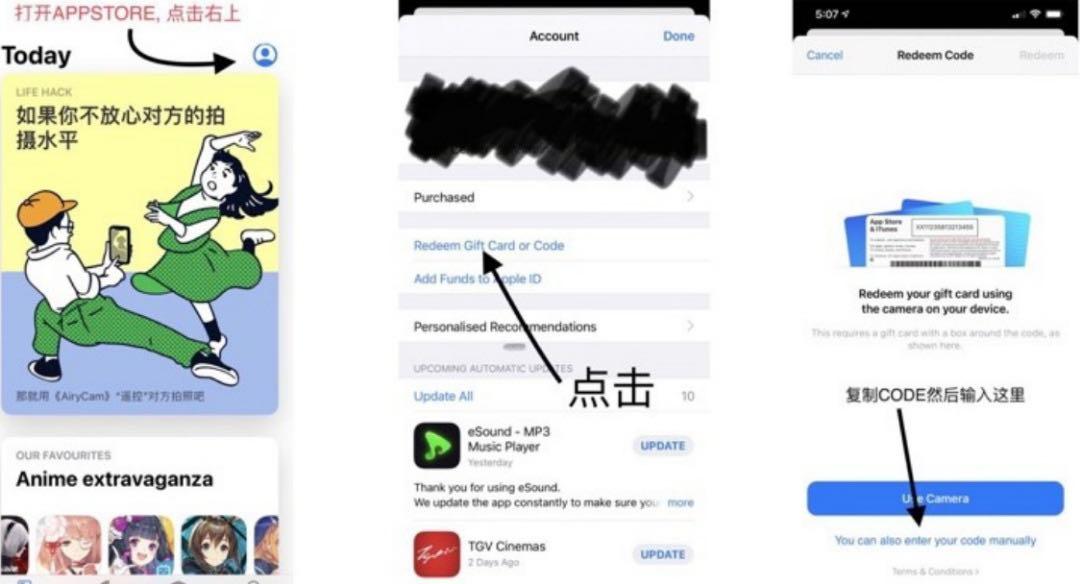 苹果卡充值APPLE GIFT CARD ITUNES CARD FOR CHINA ONLY (中国区 ...