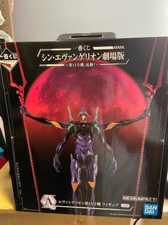 （分類：）位於 。 由 eknico07 提交（商品編號 1113203615，圖片 1）。簡介： 。
