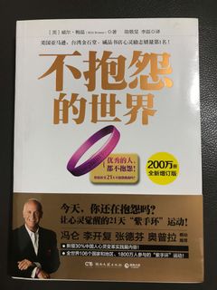 （分類：）位於 。 由 et_1130 提交（商品編號 1113223014，圖片 1）。簡介： 。