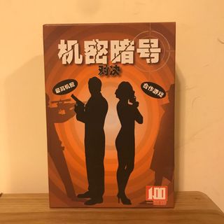 （分類：）位於 。 由 hayesleech 提交（商品編號 1113299416，圖片 1）。簡介： 。