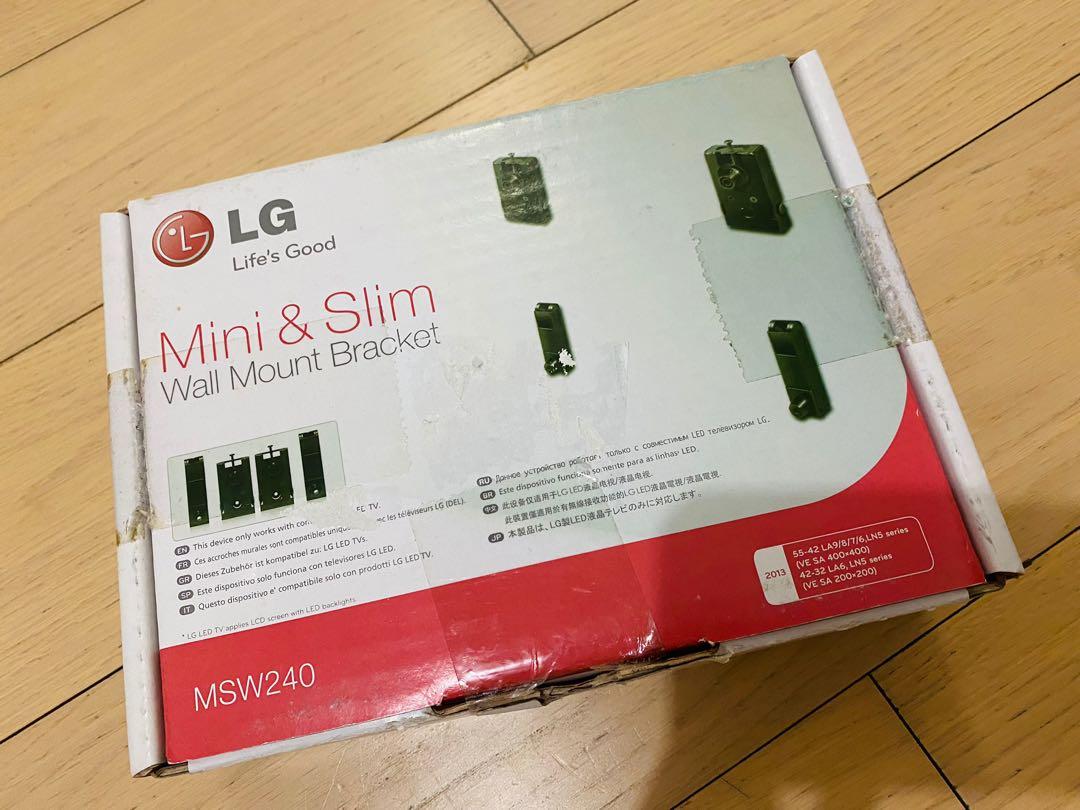 全新 LG Mini & slim wall mount bracket MSW240 電視 電腦Mon 上牆架, 手提電話, 電話＆平板電腦