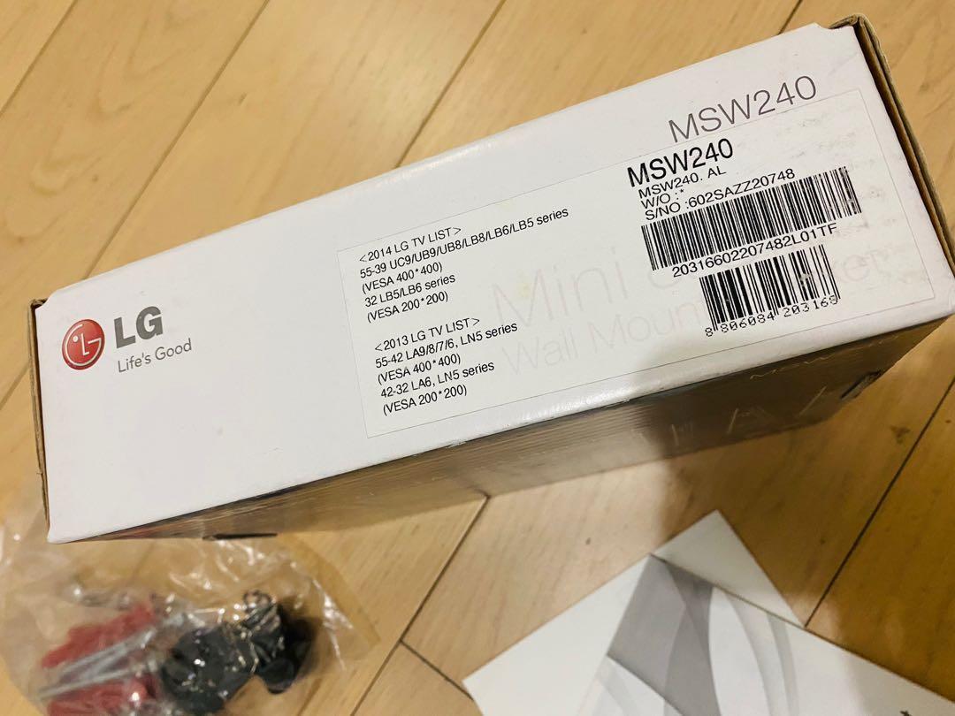 全新 LG Mini & slim wall mount bracket MSW240 電視 電腦Mon 上牆架, 手提電話, 電話＆平板電腦