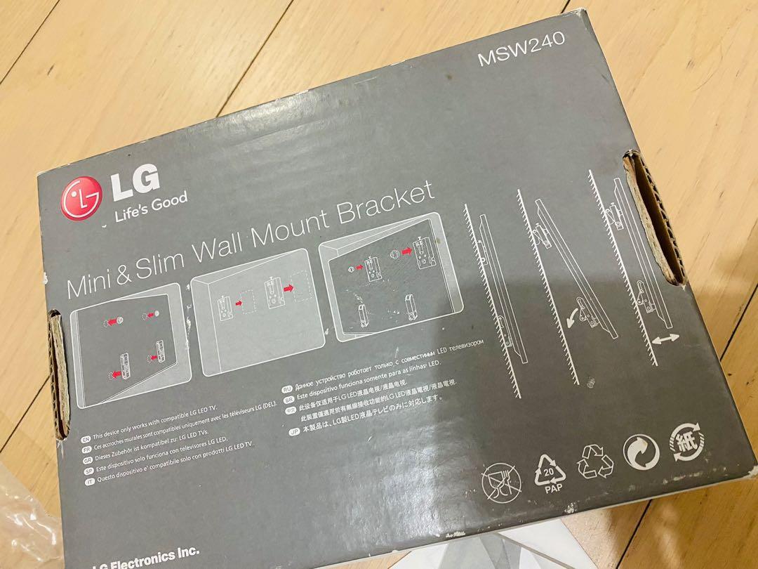 全新 LG Mini & slim wall mount bracket MSW240 電視 電腦Mon 上牆架, 手提電話, 電話＆平板電腦