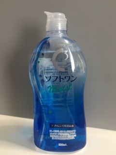 （分類：）位於 。 由 saicarlo 提交（商品編號 1113186504，圖片 1）。簡介： 。