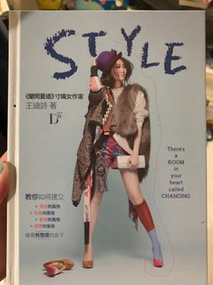 （分類：）位於 。 由 pobobo 提交（商品編號 1113283887，圖片 1）。簡介： 。