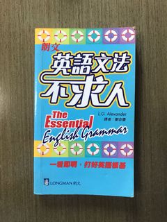 （分類：）位於 。 由 jesskuma 提交（商品編號 1113119230，圖片 1）。簡介： 。