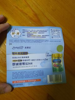 （分類：）位於 。 由 luckystar.44df5e 提交（商品編號 1113195759，圖片 1）。簡介： 。