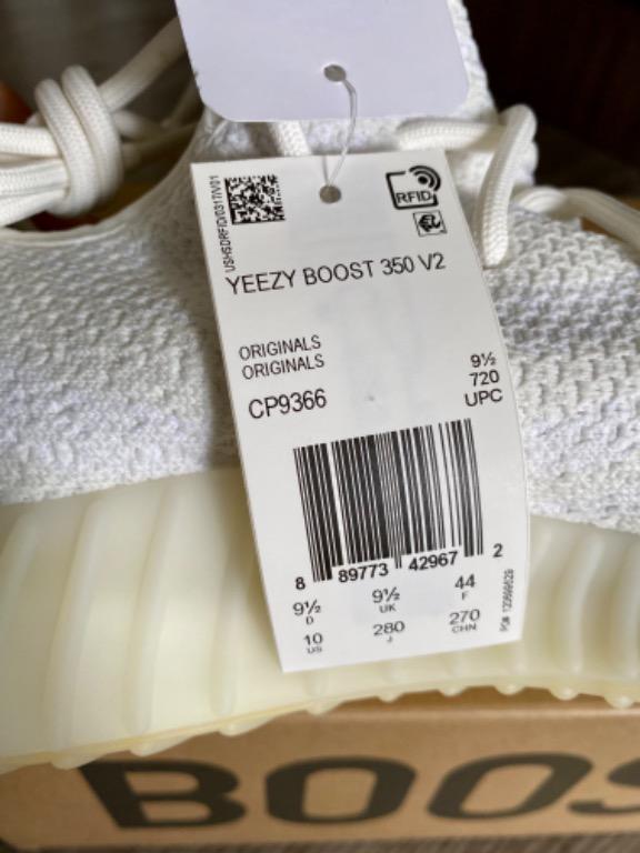 Yeezy cream clearance tag