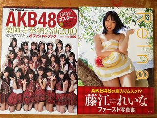（分類：）位於 。 由 wai10001 提交（商品編號 1113240279，圖片 1）。簡介： 。
