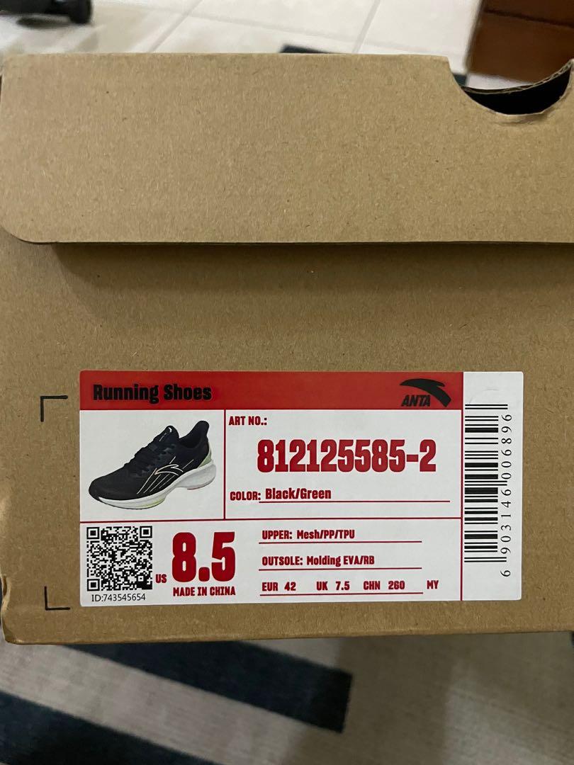 Anta antelope carbon plate running shoes, Men's Fashion, Activewear on Carousell