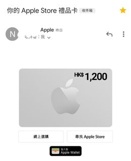 （分類：）位於 。 由 nnn3_ 提交（商品編號 1113298428，圖片 1）。簡介： 。