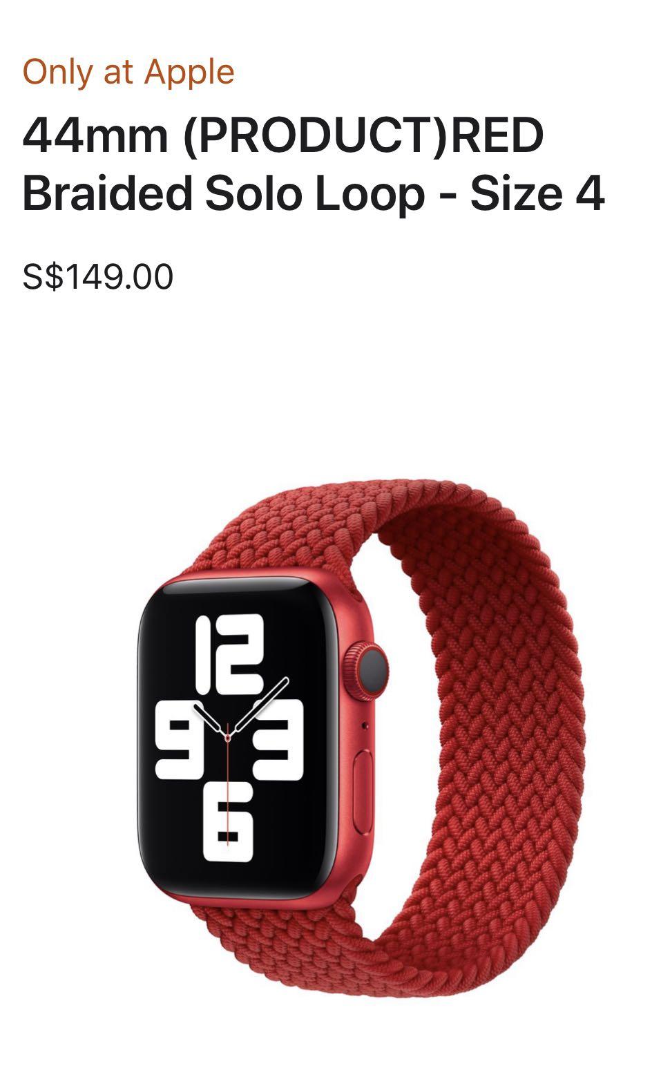 Authentic Apple Watch Red Braided Solo Loop Strap
