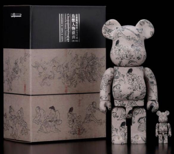 BE@RBRICK 鳥獣人物戯画 第弍集 100% u0026 400%-