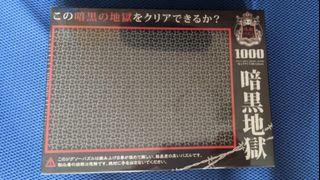 （分類：）位於 。 由 q6.6p 提交（商品編號 1113168176，圖片 1）。簡介： 。