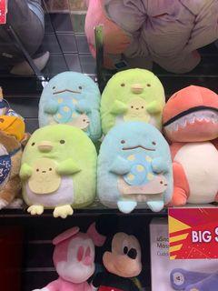 BNWT San-X Sumikko Gurashi Tokage Moving Plush Soft Toy