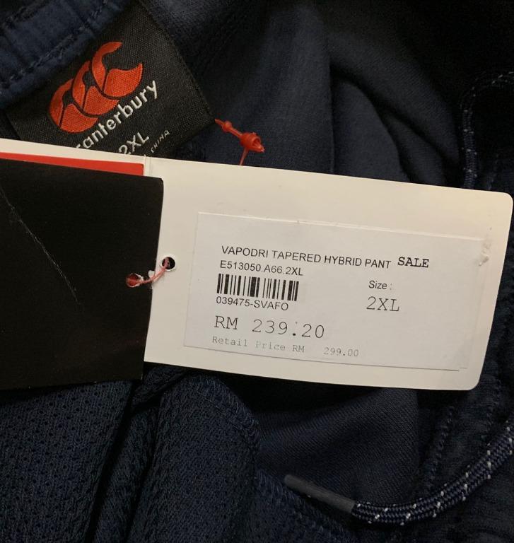 Canterbury ugly track discount pants