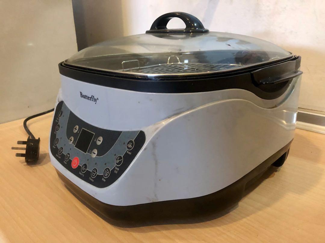 A Butterfly Multicooker that boils stews steams bakes roasts grills etc