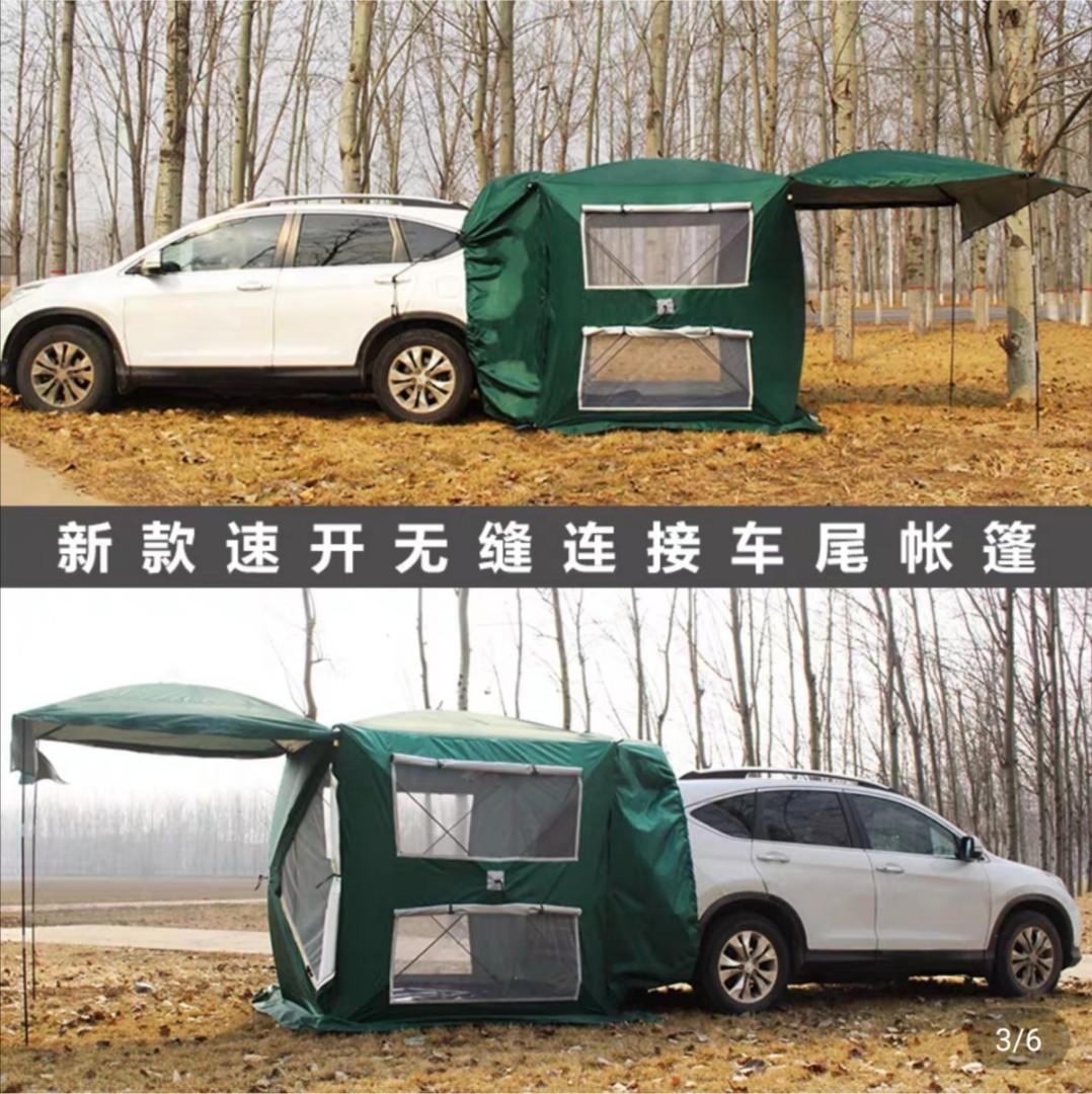 Car Camping Tent 車尾車側營帳幕適合汽車露營車中泊 興趣及遊戲 旅行 旅遊 旅行必需品及用品 Carousell