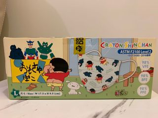 （分類：）位於 。 由 _cms_ 提交（商品編號 1113288281，圖片 1）。簡介： 。