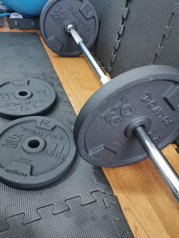 Domyos barbell on sale