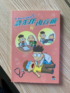 （分類：）位於 。 由 crystalysttt 提交（商品編號 1113103989，圖片 1）。簡介： 。