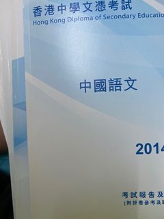 （分類：）位於 。 由 lo3vl 提交（商品編號 1113196888，圖片 1）。簡介： 。
