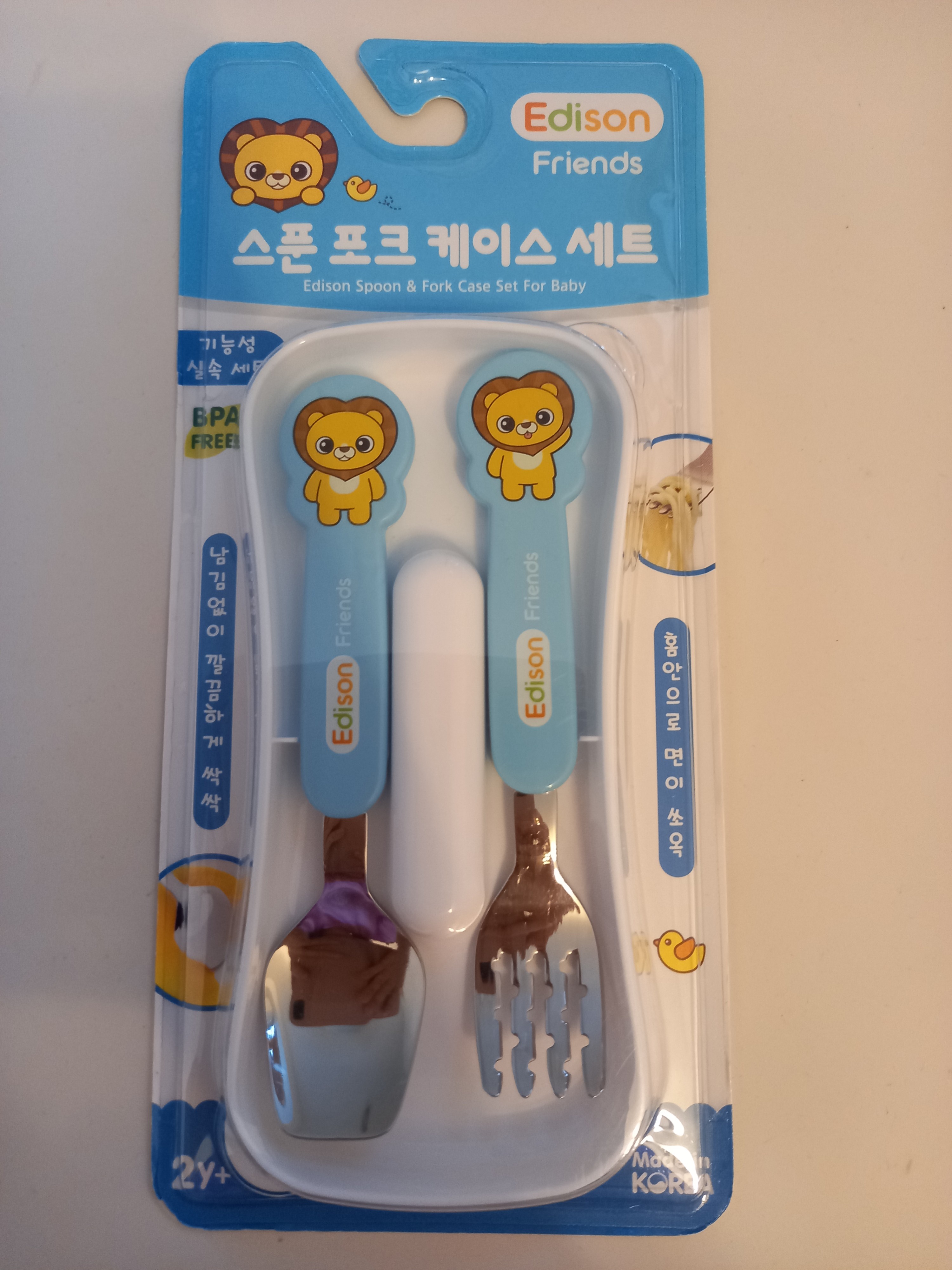 Edison spoon and fork set, Babies & Kids, Nursing & Feeding, Weaning