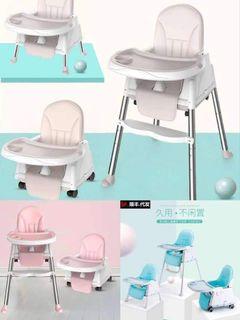 FOLDABLE HIGHCHAIR BOOSTER SEAT FOR BABY