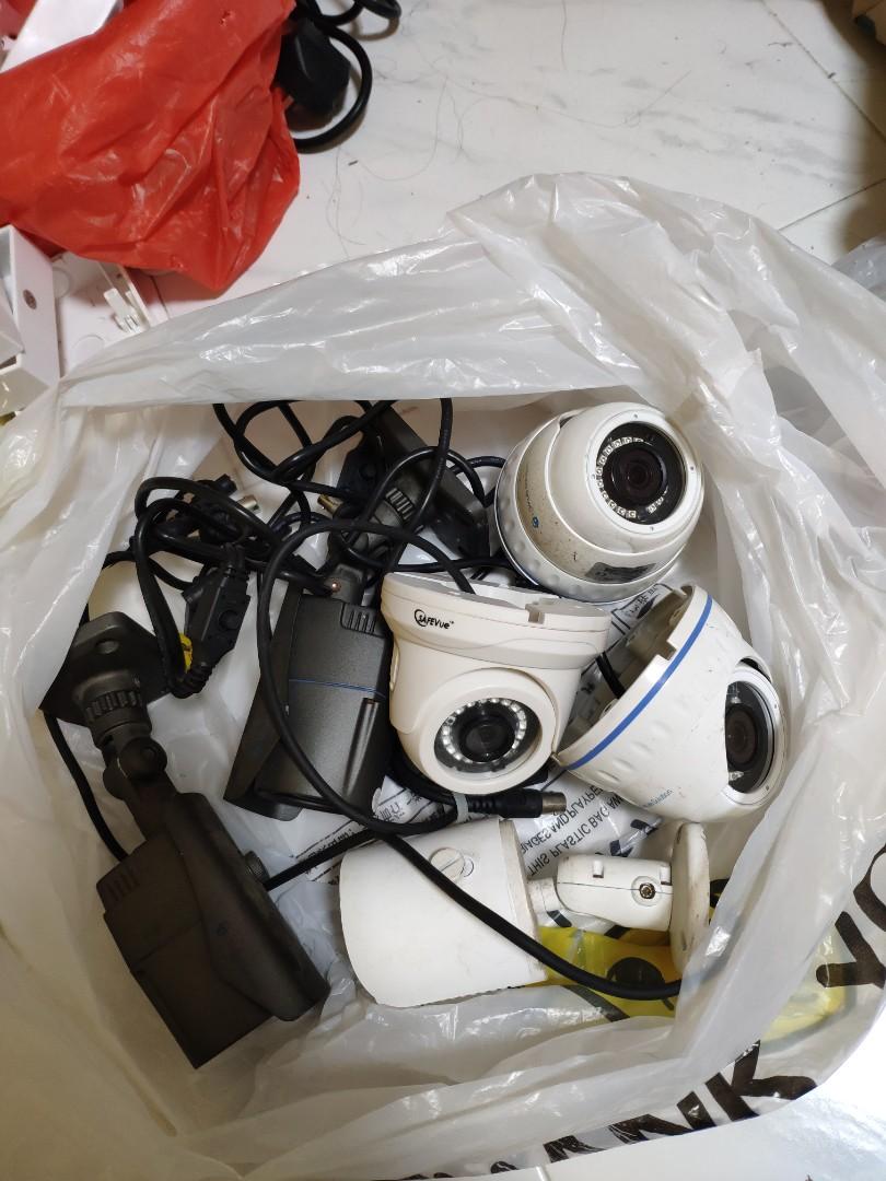 Used sales cctv system