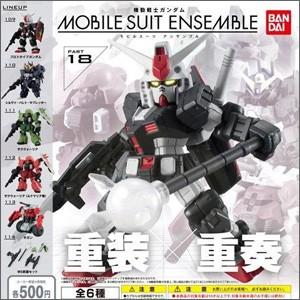 Gundam Mobile Suit Ensemble 18 Silva Ballet Suppressor Six Arm Black Gundam From Unicorn Gundam Toys Games Action Figures Collectibles On Carousell