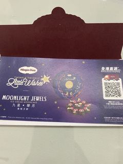 （分類：）位於 。 由 Davidooooooo 提交（商品編號 1113137617，圖片 1）。簡介： 。