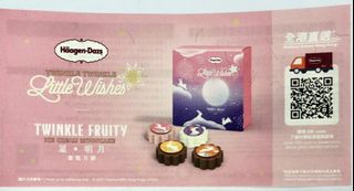 （分類：）位於 。 由 wjstar 提交（商品編號 1113151273，圖片 1）。簡介： 。
