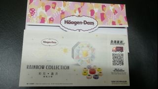 （分類：）位於 。 由 acpuppy 提交（商品編號 1113278803，圖片 1）。簡介： 。