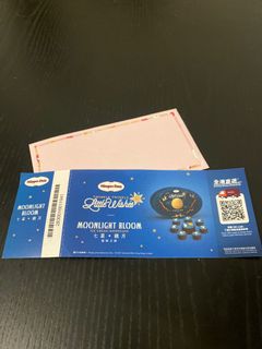 （分類：）位於 。 由 mrsjaychow 提交（商品編號 1113291598，圖片 1）。簡介： 。