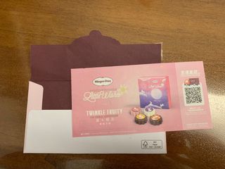 （分類：）位於 。 由 fika_lam 提交（商品編號 1113296099，圖片 1）。簡介： 。