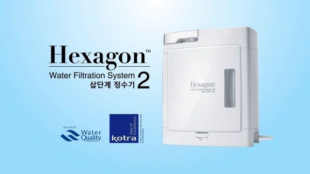 Hexagon Water Filter Kitchen Appliances On Carousell