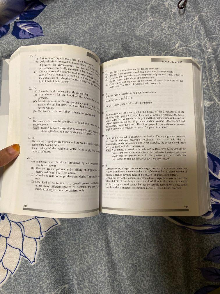 2013 dse bio mc answer picture