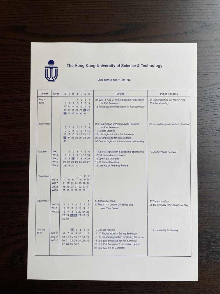 hkust-academic-calendar-1991-92-carousell