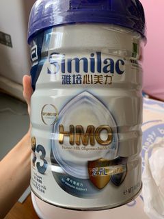 （分類：）位於 。 由 tingi11 提交（商品編號 1113135743，圖片 1）。簡介： 。