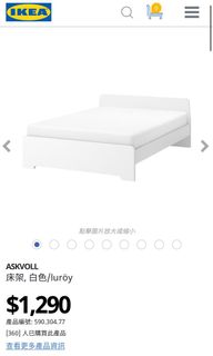 （分類：）位於 。 由 thisisco 提交（商品編號 1113146617，圖片 1）。簡介： 。