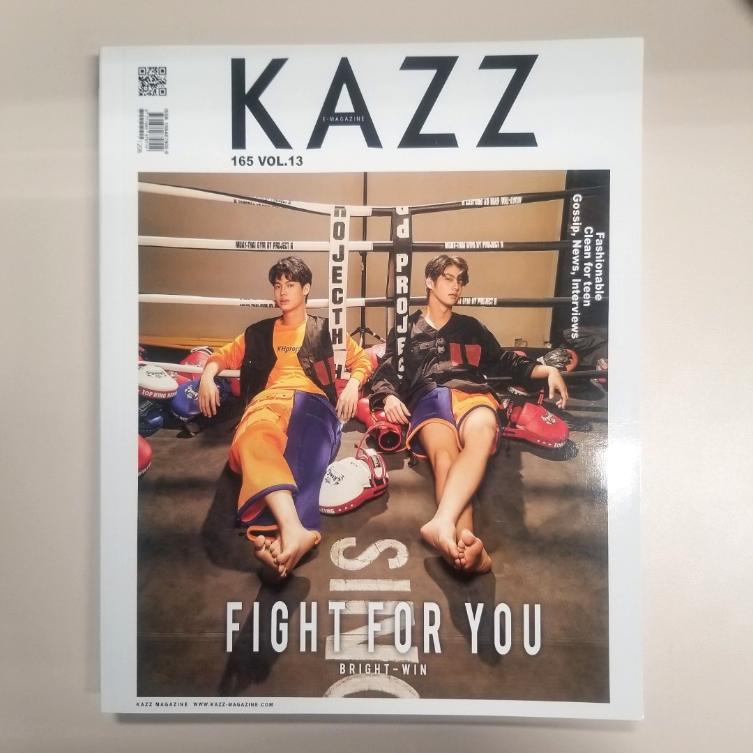 KAZZ Magazine 165 VOL.13 2冊セット GMMTV - その他