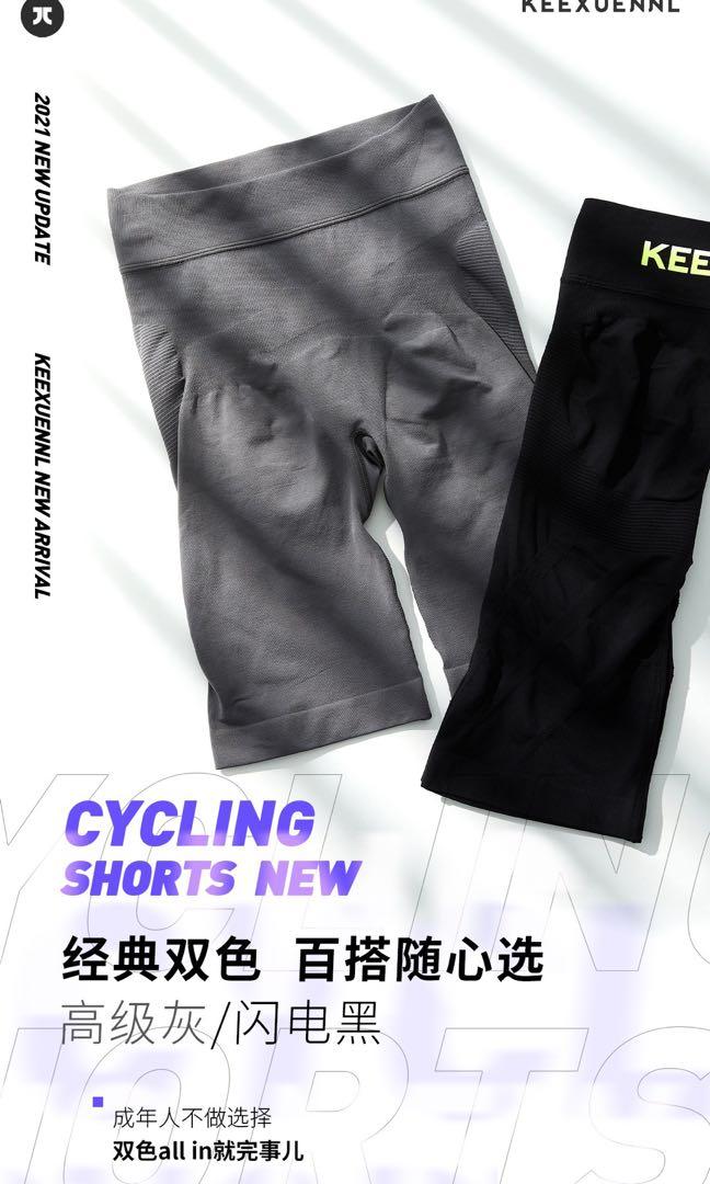 Keexuennl X2 Pants black grey Women s Fashion Bottoms Jeans Leggings on Carousell